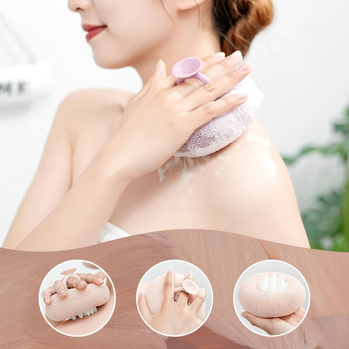 🌻Kugla za tuširanje s usisnom čašicom u obliku suncokreta🛁｜Pilirajuća spužva - nježna za kožu💖