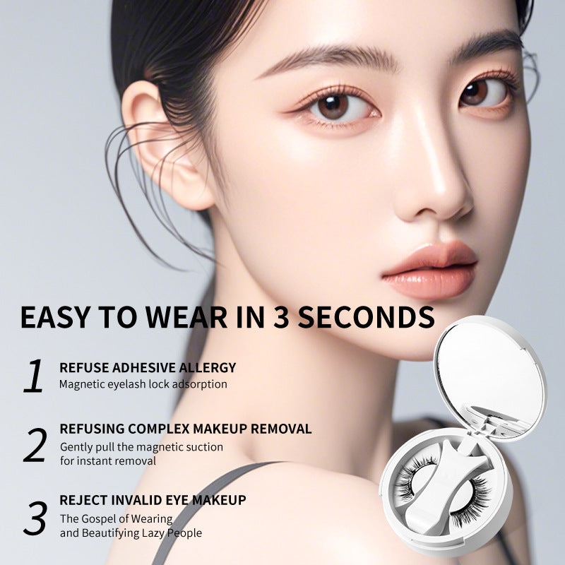 🔥 Super popularni proizvodi 🔥👁️“Magnetske umjetne trepavice”✨