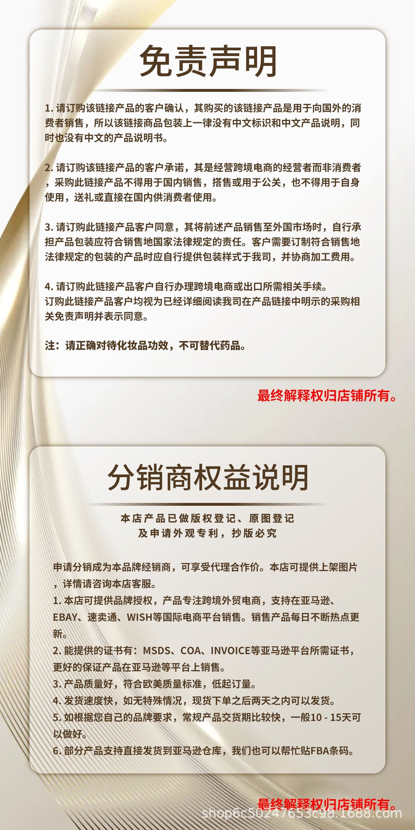 🔥 Super popularni proizvodi 🔥😴✨ Flanora® podesivi oralni nastavak protiv hrkanja – univerzalna veličina, udobno nošenje💤