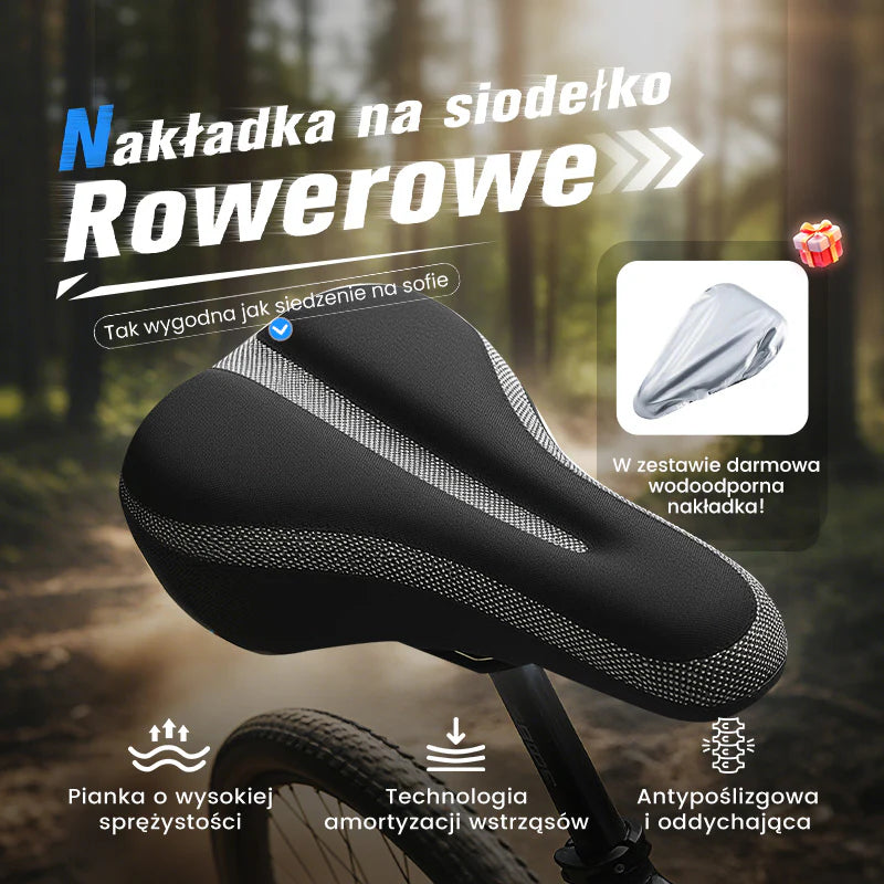 🚲Visoko elastično biciklističko sjedalo, savršeno za vožnju biciklom i putovanje na posao🔥
