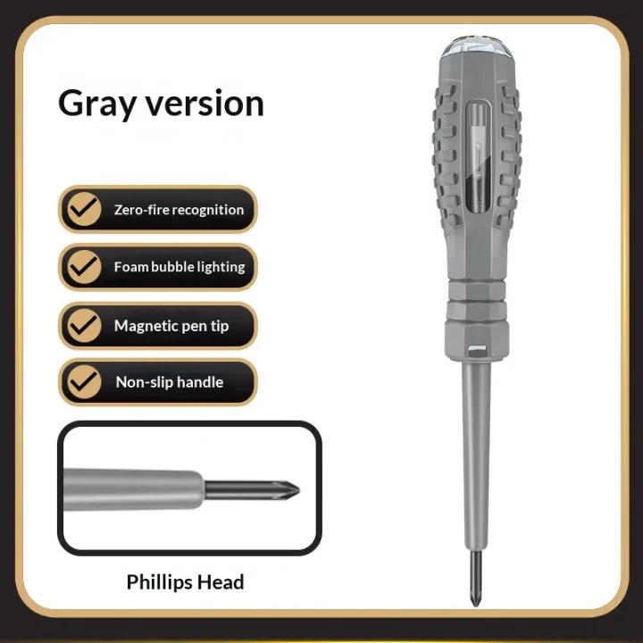 📢📢POPUSTA!!🔥Kupi jedan dobi jedan gratis🔥🔧 2u1 Odvijač s Jakom Magnetom + Detektor Električnosti! ✨ Visok Moment Zatočenja – Precizno i Sigurno! ⚡