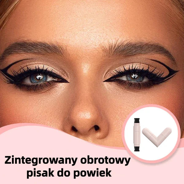 ✨Integrirana rotirajuća olovka za kapke✨