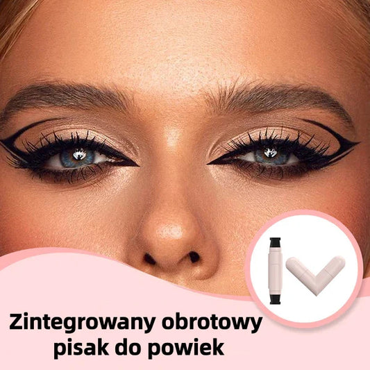 ✨Integrirana rotirajuća olovka za kapke✨