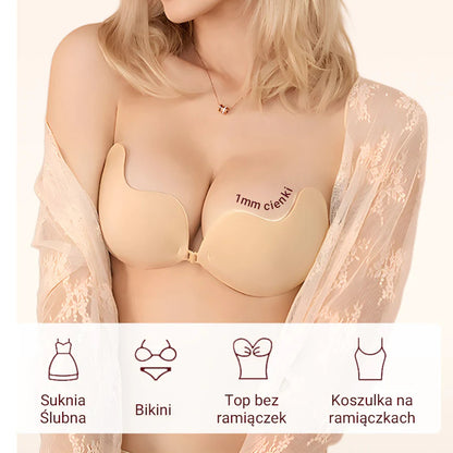 🔥Kupi jedan dobi jedan gratis🔥✨“Samoljepljivi grudnjak bez naramenica”